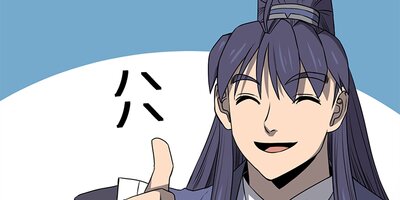 �����ļ� 48�ڥե륫�顼��