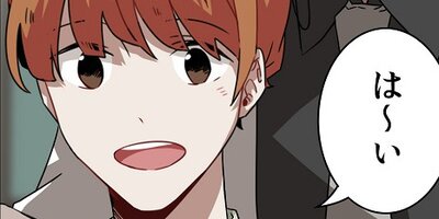 In Your Dream��15�áڥե륫�顼��