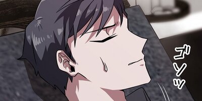 In Your Dream��33�áڥե륫�顼��