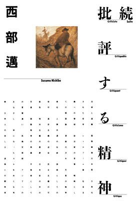 ³ ��ɾ��������