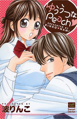 �椦���Ĥ�Peach