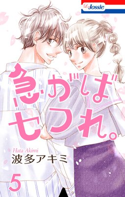 �ޤ��Х��դ졣�ڤ��ޤ������������դ���