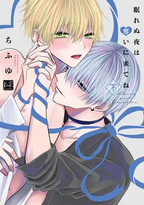 ̲������å������Ƥ͡�ñ�����ǡۡ��ŻҸ�������������7P�ޥ󥬡�Renta����ŵ�ա�