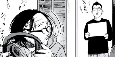 Stand by me ��������� 18