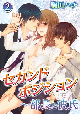 ������ɥݥ���������Ĺ�����