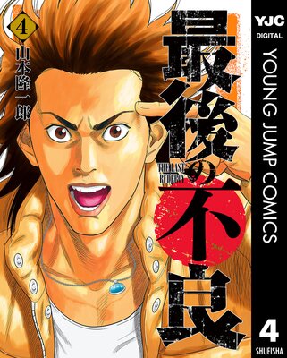 �Ǹ������ 4