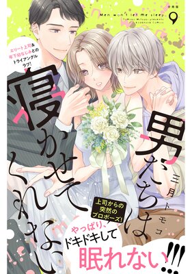 �ˤ����Ͽ������Ƥ���ʤ� ʬ���� 9��