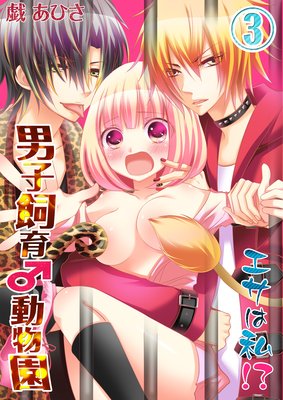 �˻һ����ưʪ��������ϻ䡪��