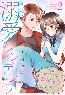 �����Ů������ǥ����ޤ��ˤ����Τϲ��Ͳ��ҤǤ�������ñ�����