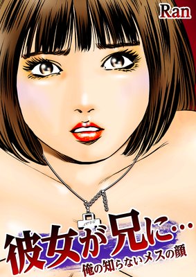 ��������ˡĲ����Τ�ʤ��᥹�δ�