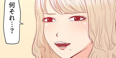 ��֥ɡ���޻�6�ڥե륫�顼��