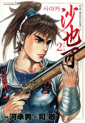 �����2��