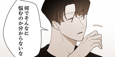 ���¤���������Ĥα�21