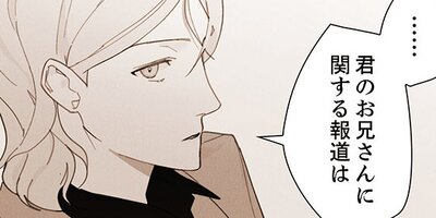 ���¤���������Ĥα�22