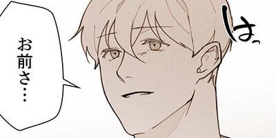 ���¤���������Ĥα�23