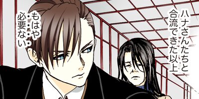 ���������ϡ������Τ���˴��ΤƤ����� 165�ڥե륫�顼��