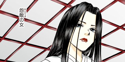 ���������ϡ������Τ���˴��ΤƤ����� 166�ڥե륫�顼��