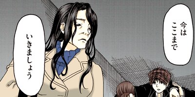 ���������ϡ������Τ���˴��ΤƤ����� 167�ڥե륫�顼��