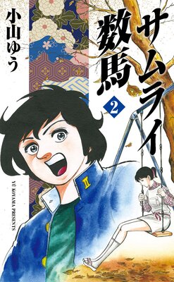 ����饤����