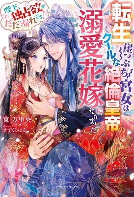 ž�����äפ��ܽ��ϥ���������ѹ����Ů���ֲǤˤʤ�ޤ��� �Ų��������ߤ�����ϳ��Ǥ�������ŵSS�դ���