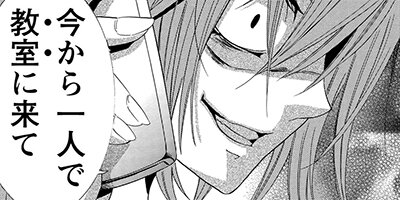 �������� 31