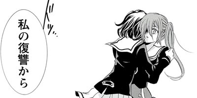 �������� 38