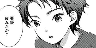 ����ʥ鼫ž�� 2