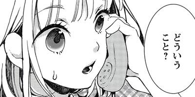 ����ʥ鼫ž�� 3