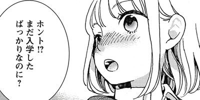 ����ʥ鼫ž�� 4