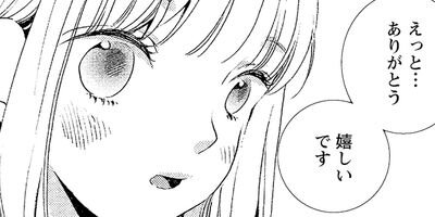 ����ʥ鼫ž�� 9