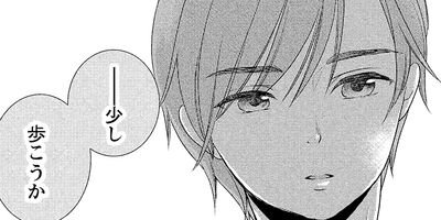 ����ʥ鼫ž�� 13