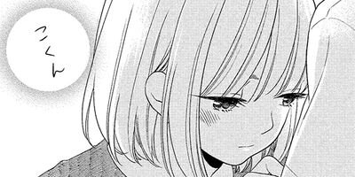 ����ʥ鼫ž�� 14