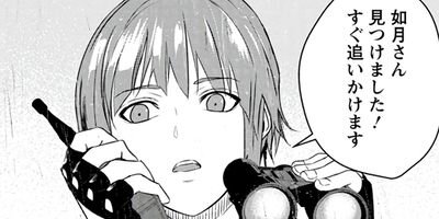 ̵���������ƽ� 28