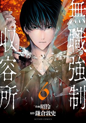 ̵���������ƽ�