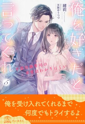 ���򹥤����ȸ��äƤ��� �Դ��Ѹ���ʤεᰦ�Ϥ狼��ˤ���