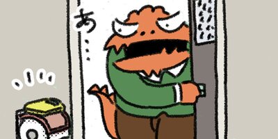 �ƥ������Ĺ ��58�� �����������֤�˺��䤹�������ξ��ڥե륫�顼��