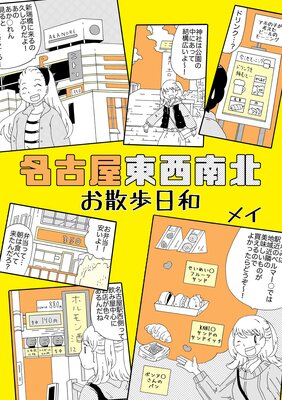 ̾�Ų��������̤���������