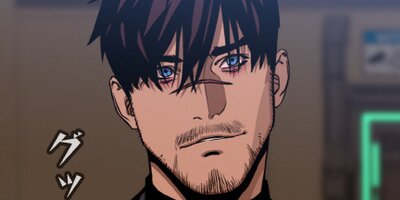 C.O.P 7�ڥե륫�顼��