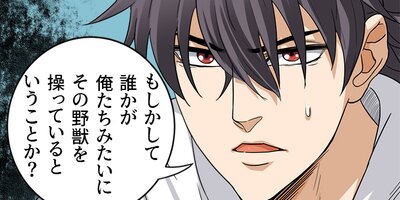 �����Ⲧ��������������2�áڥե륫�顼��