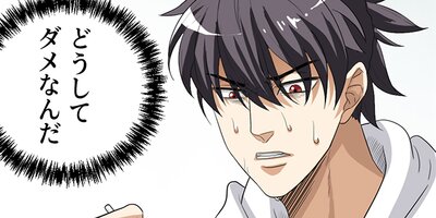 �����Ⲧ��������������4�áڥե륫�顼��