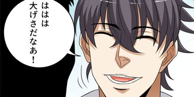 �����Ⲧ��������������13�áڥե륫�顼��