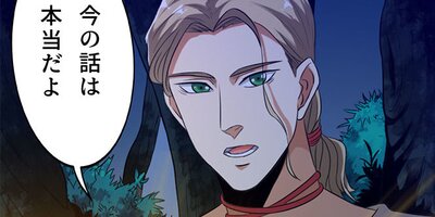 �����Ⲧ��������������20�áڥե륫�顼��