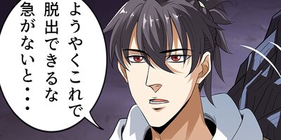 �����Ⲧ��������������44�áڥե륫�顼��