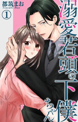 Ů����Ƭ�β��ͤ�����ɽ��