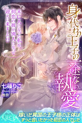 �����겦�Ҥΰ��Ӥʼ��� ̤˴�ͤˤʤä���򡢽������ब�̿ͤˤʤäƷޤ�����ޤ�������