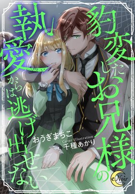 ɿ�Ѥ��������ͤμ��������ƨ���Ф��ʤ�