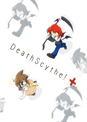 DeathScythe