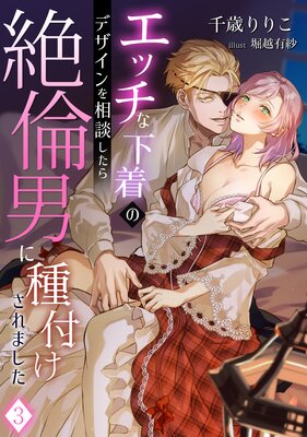 ���å��ʲ���Υǥ���������̤����������ˤ˼��դ�����ޤ���