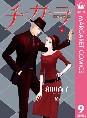 ���������� 9