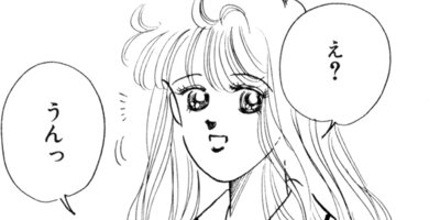 RYOJI���ǥ����ס��֥롼�� 1